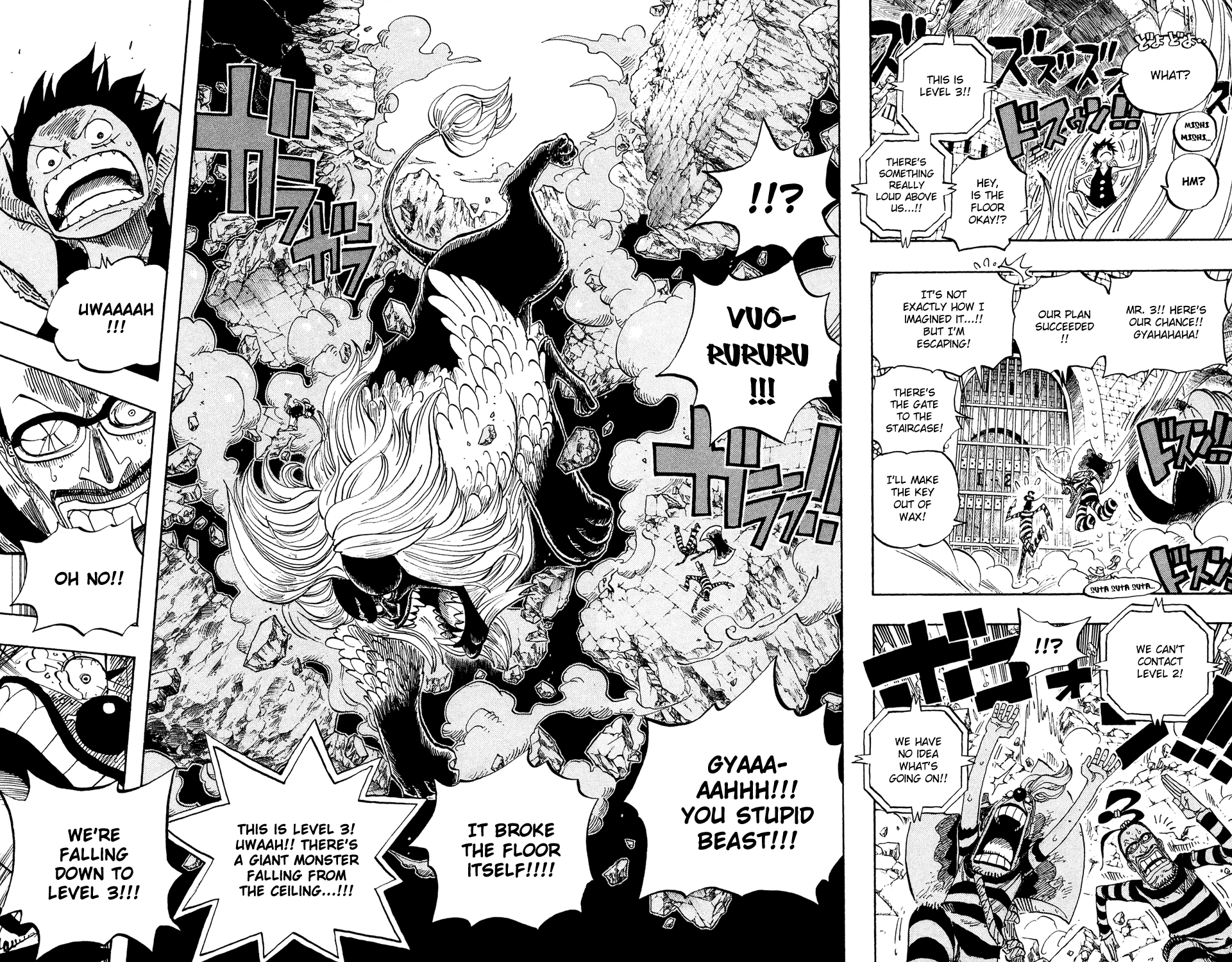 One Piece, Chapter 529 image 16